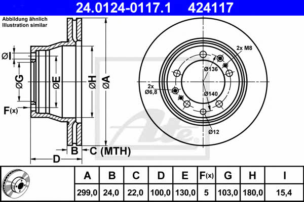 Ate 24.0124-0117.1 Rear ventilated brake disc 24012401171
