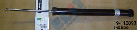 Bilstein Suspension shock absorber rear gas-oil BILSTEIN B4 – price [object Object] PLN