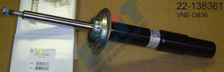Buy Bilstein 22-138361 at a low price in United Arab Emirates!