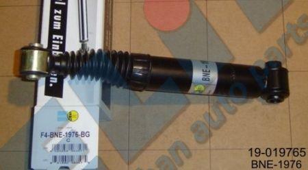 Buy Bilstein 19-019765 at a low price in United Arab Emirates!
