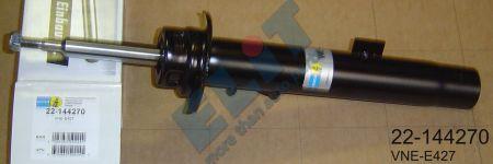 Buy Bilstein 22-144270 at a low price in United Arab Emirates!