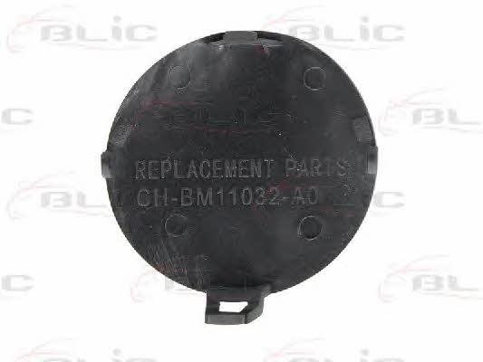 Buy Blic 5513000062920PP – good price at EXIST.AE!