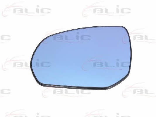 Buy Blic 6102-02-1231858P at a low price in United Arab Emirates!