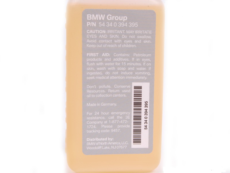 Buy BMW 54340394395 – good price at EXIST.AE!