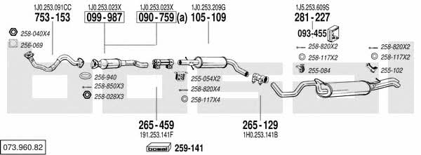 07396082 Bosal Exhaust system