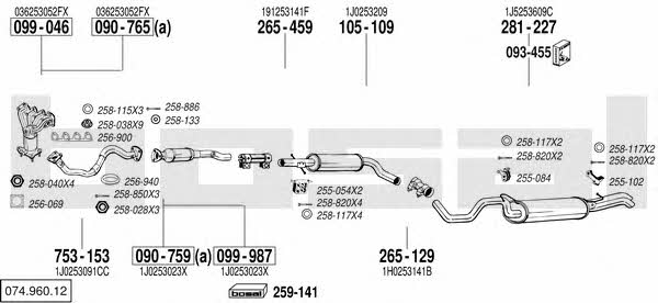 07496012 Bosal Exhaust system