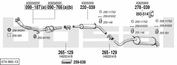 07496013 Bosal Exhaust system