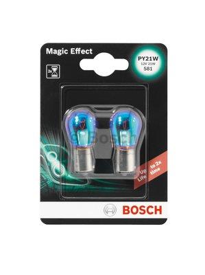 Buy Bosch 1987301025 – good price at EXIST.AE!
