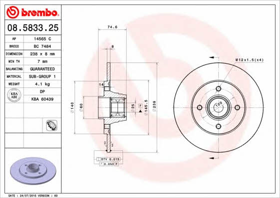 Breco BC 7484 Rear brake disc, non-ventilated BC7484
