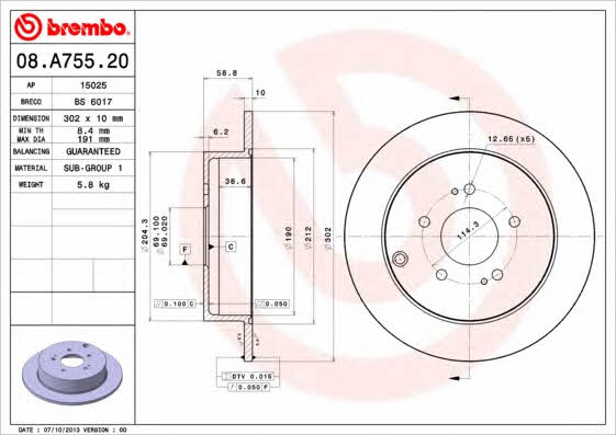 Breco BS 6017 Rear brake disc, non-ventilated BS6017