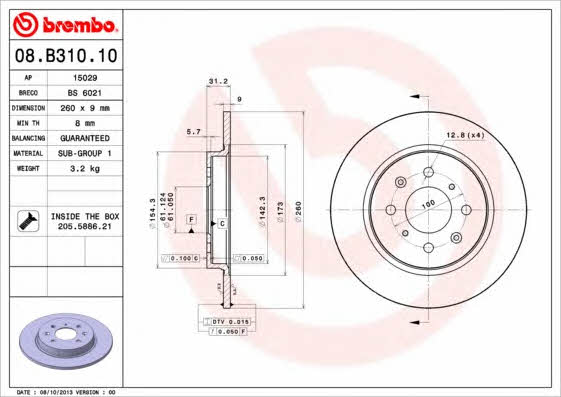 Breco BS 6021 Rear brake disc, non-ventilated BS6021