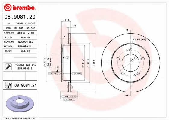 Breco BS 6051 Rear brake disc, non-ventilated BS6051