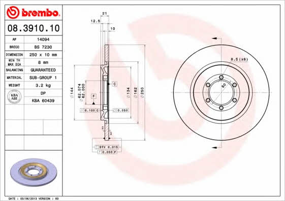 Breco BS 7230 Rear brake disc, non-ventilated BS7230