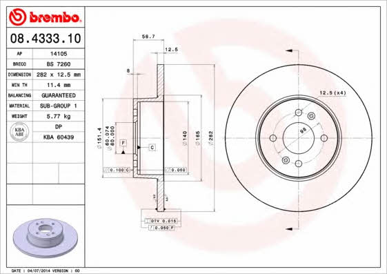 Breco BS 7260 Unventilated front brake disc BS7260