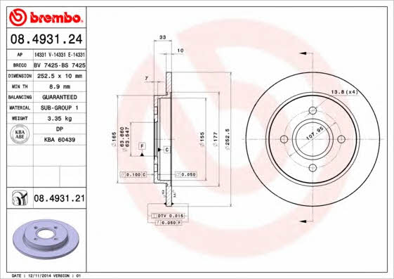 Breco BS 7425 Rear brake disc, non-ventilated BS7425