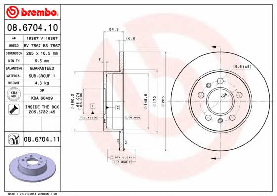 Breco BS 7567 Rear brake disc, non-ventilated BS7567