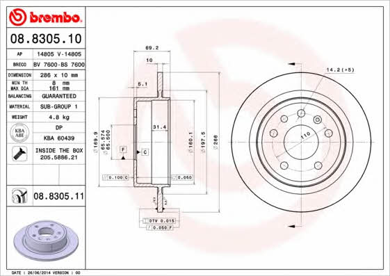 Breco BS 7600 Rear brake disc, non-ventilated BS7600