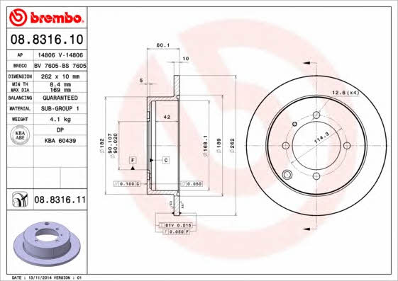 Breco BS 7605 Rear brake disc, non-ventilated BS7605