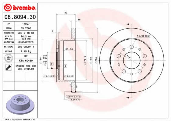 Breco BS 7606 Rear brake disc, non-ventilated BS7606