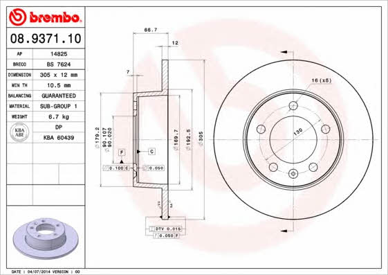 Breco BS 7624 Rear brake disc, non-ventilated BS7624