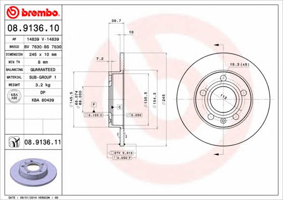 Breco BS 7630 Rear brake disc, non-ventilated BS7630