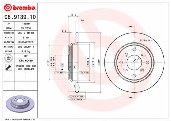 Breco BS 7631 Rear brake disc, non-ventilated BS7631