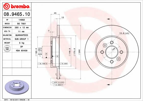Breco BS 7661 Rear brake disc, non-ventilated BS7661