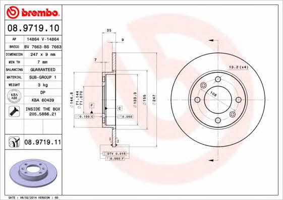 Breco BS 7663 Rear brake disc, non-ventilated BS7663