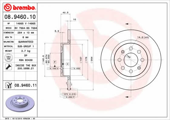 Breco BS 7664 Rear brake disc, non-ventilated BS7664