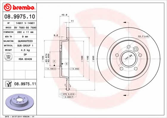 Breco BS 7680 Rear brake disc, non-ventilated BS7680