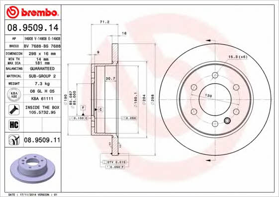 Breco BS 7688 Rear brake disc, non-ventilated BS7688