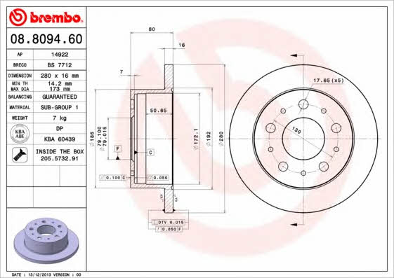 Breco BS 7712 Rear brake disc, non-ventilated BS7712