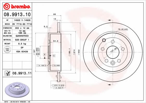 Breco BS 7716 Rear brake disc, non-ventilated BS7716