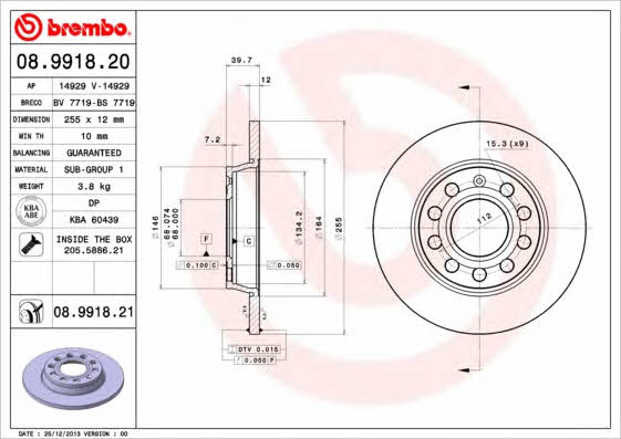 Breco BS 7719 Rear brake disc, non-ventilated BS7719