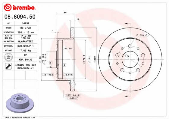 Breco BS 7722 Rear brake disc, non-ventilated BS7722