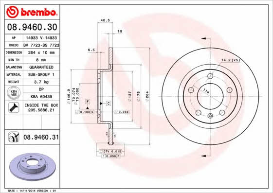 Breco BS 7723 Rear brake disc, non-ventilated BS7723