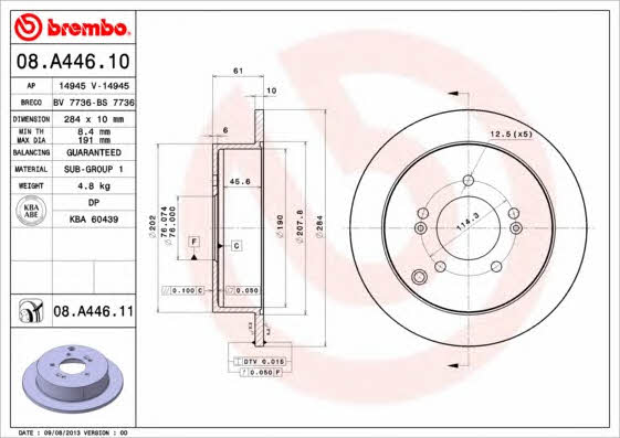 Breco BS 7736 Rear brake disc, non-ventilated BS7736
