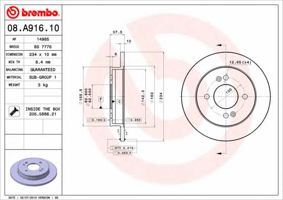 Breco BS 7776 Rear brake disc, non-ventilated BS7776