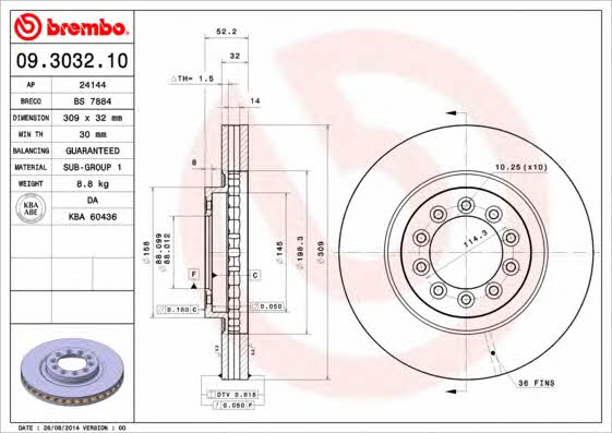 Breco BS 7884 Front brake disc ventilated BS7884