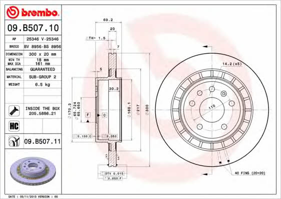 Breco BS 8956 Rear ventilated brake disc BS8956