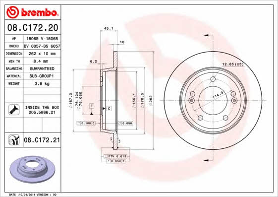 Breco BS 6057 Rear brake disc, non-ventilated BS6057
