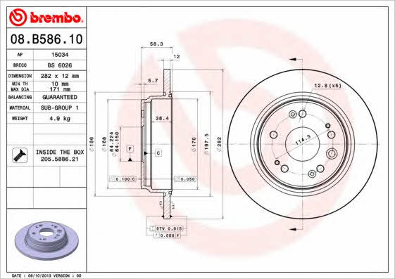 Breco BS 6026 Rear brake disc, non-ventilated BS6026