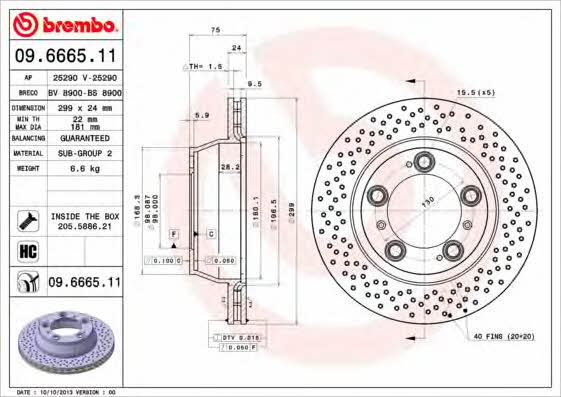 Breco BV 8900 Rear ventilated brake disc BV8900