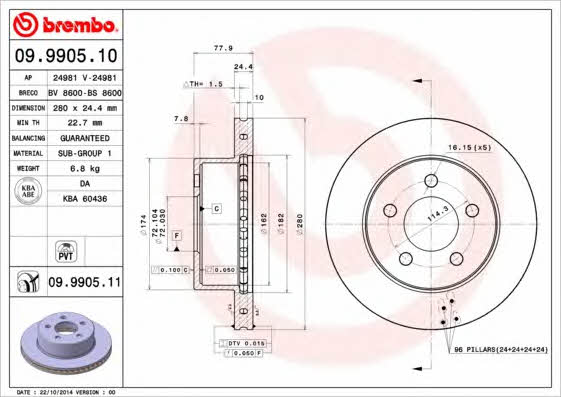 Brembo 09.9905.10 Front brake disc ventilated 09990510