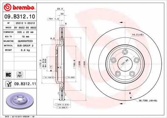 Rear ventilated brake disc Brembo 09.B312.11
