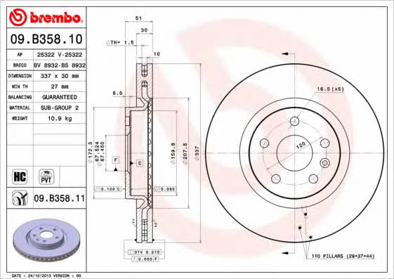 Brembo 09.B358.10 Ventilated disc brake, 1 pcs. 09B35810