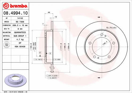 Unventilated front brake disc Brembo 08.4994.10