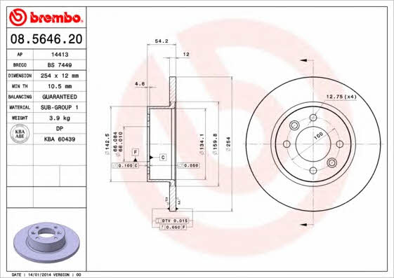 Rear brake disc, non-ventilated Brembo 08.5646.20