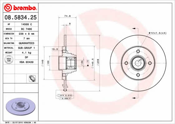 Brembo 08.5834.25 Rear brake disc, non-ventilated 08583425