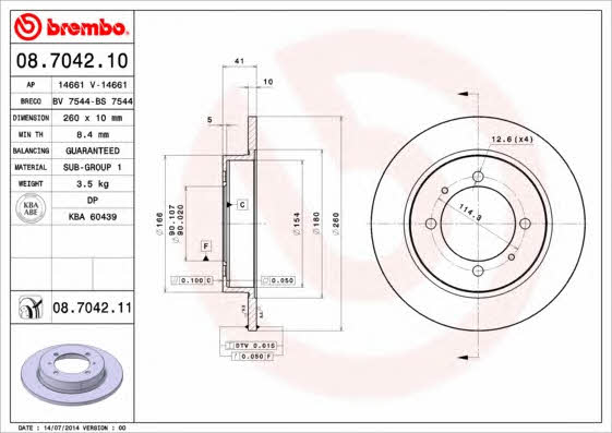 Rear solid brake disc Brembo 08.7042.11